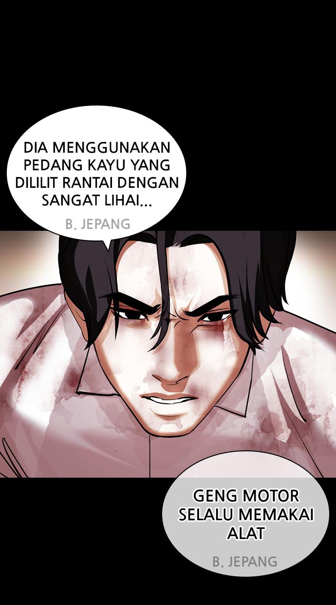 Read Lookism ID Manga Online