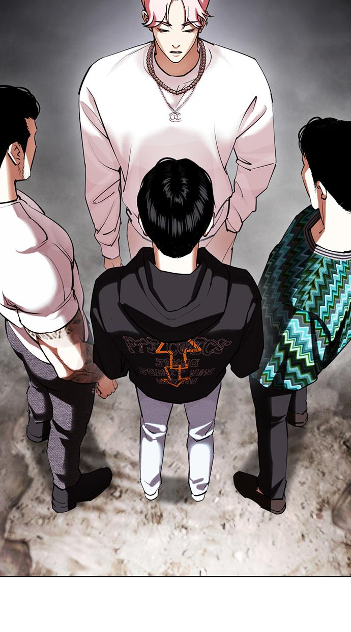 Read Lookism ID Manga Online