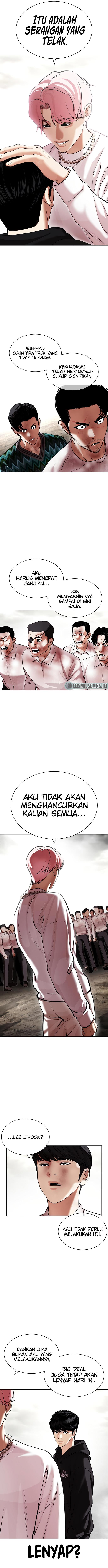 Read Lookism ID Manga Online