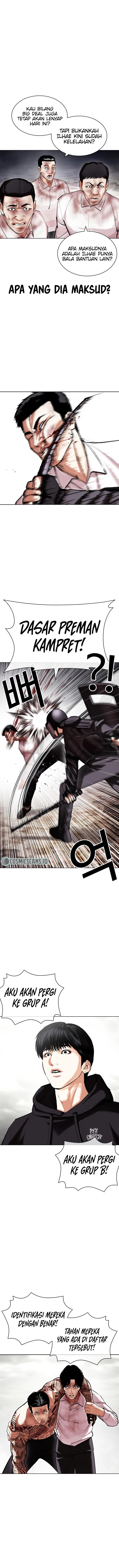 Read Lookism ID Manga Online