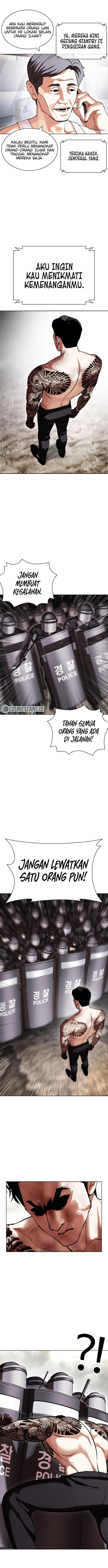 Read Lookism ID Manga Online