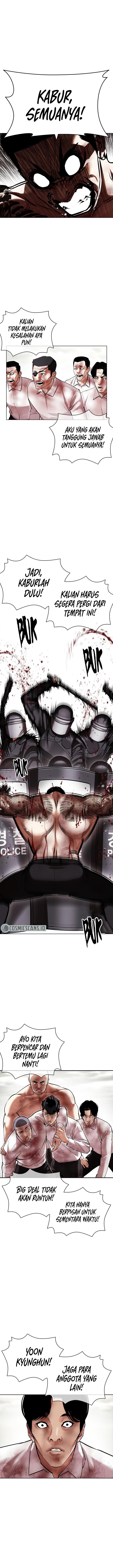 Read Lookism ID Manga Online