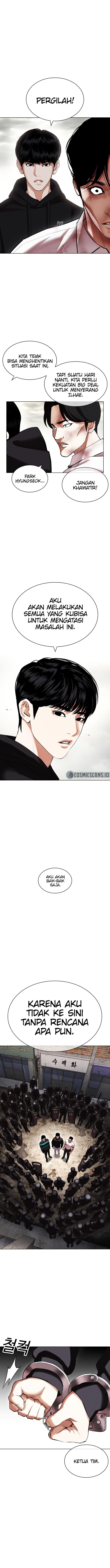 Read Lookism ID Manga Online