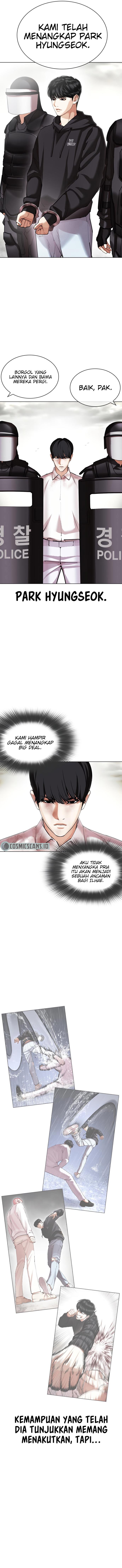 Read Lookism ID Manga Online