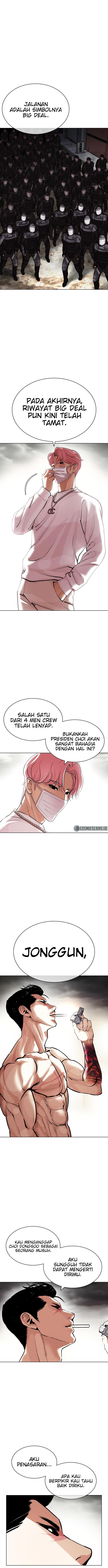 Read Lookism ID Manga Online