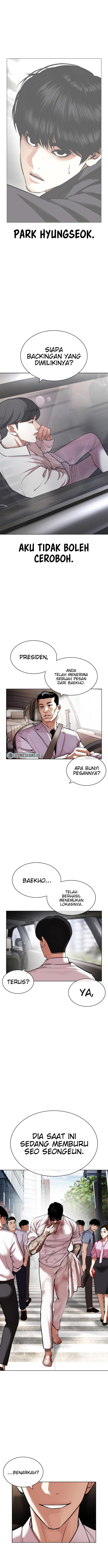 Read Lookism ID Manga Online