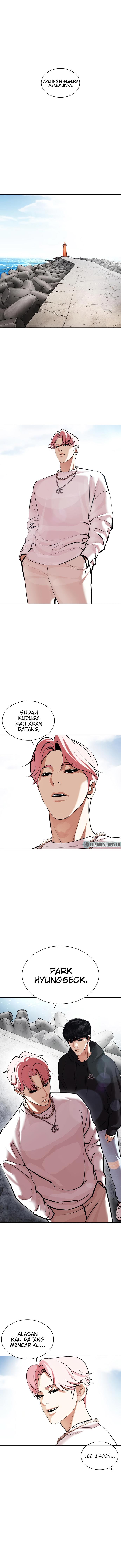 Read Lookism ID Manga Online