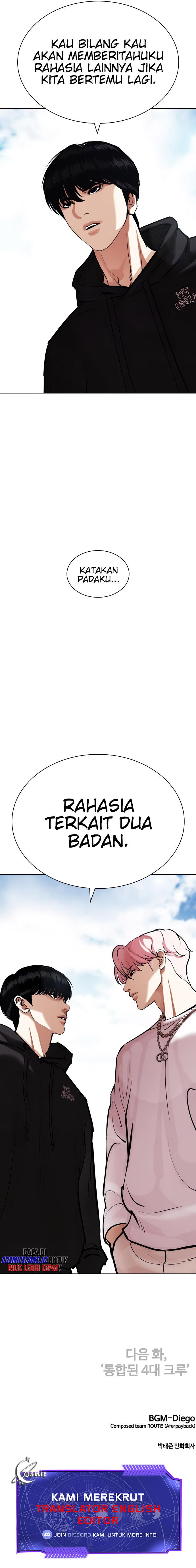 Read Lookism ID Manga Online