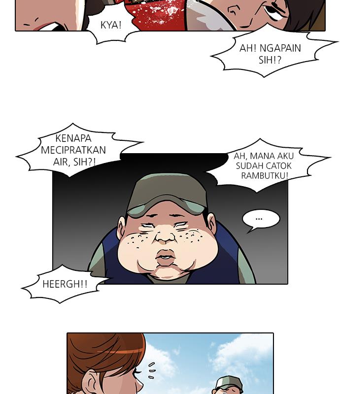 Read Lookism ID Manga Online