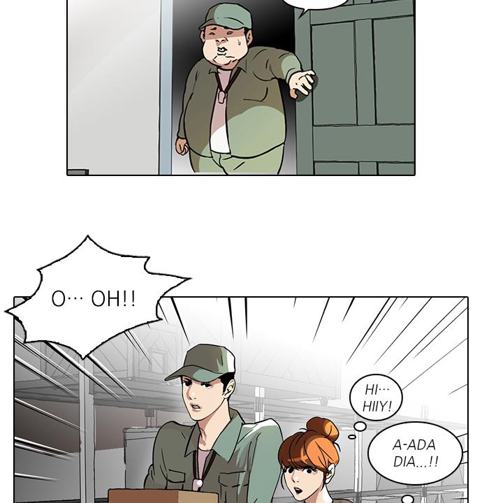 Read Lookism ID Manga Online