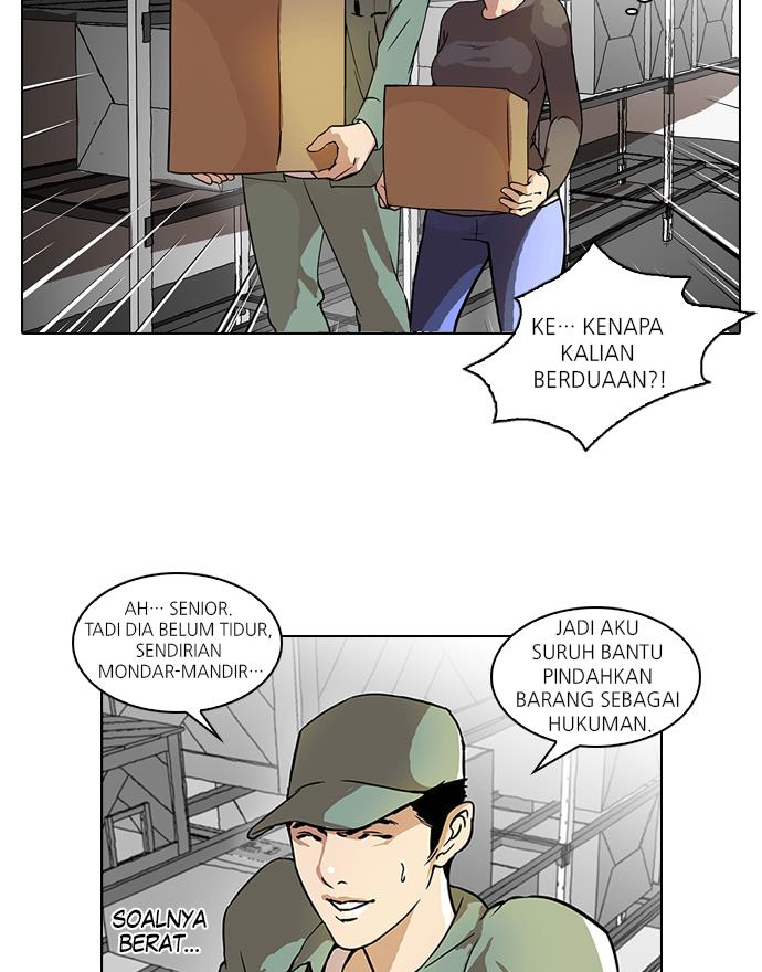 Read Lookism ID Manga Online