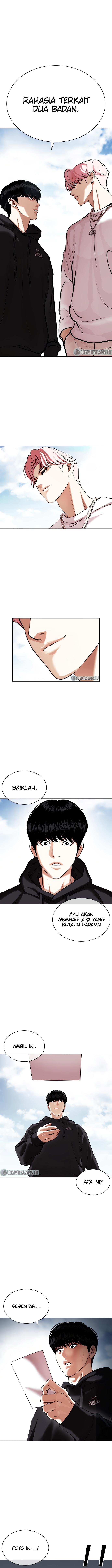 Read Lookism ID Manga Online