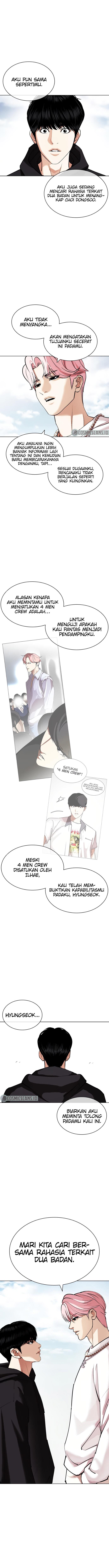 Read Lookism ID Manga Online