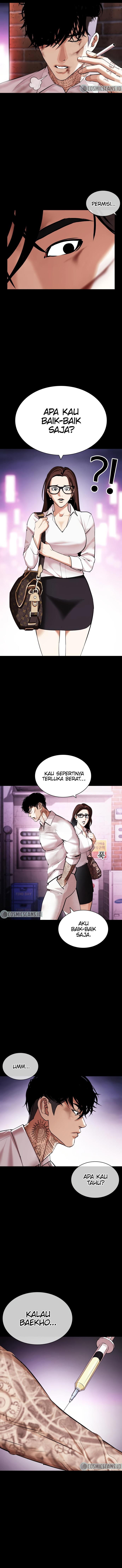 Read Lookism ID Manga Online