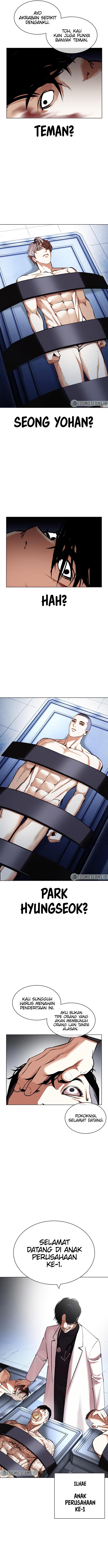 Read Lookism ID Manga Online