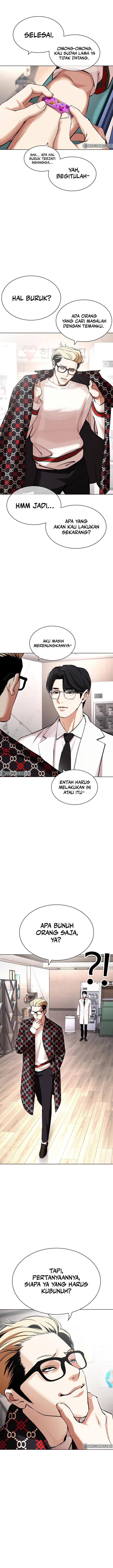Read Lookism ID Manga Online