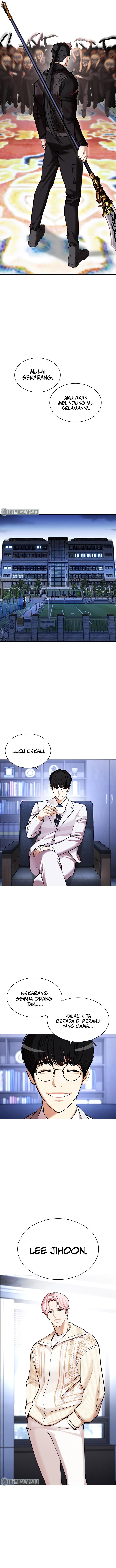 Read Lookism ID Manga Online