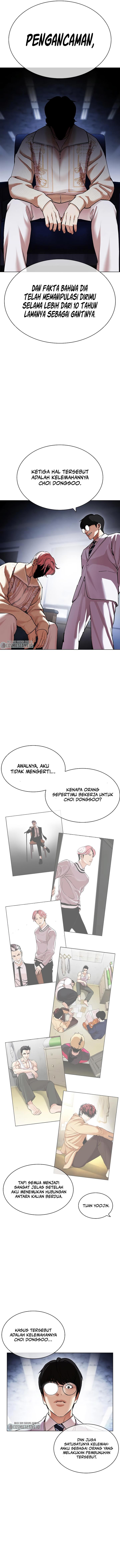 Read Lookism ID Manga Online