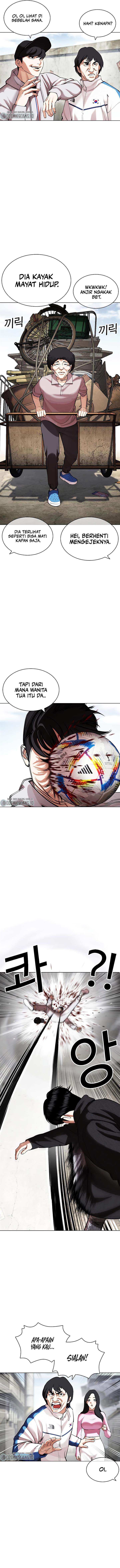 Read Lookism ID Manga Online