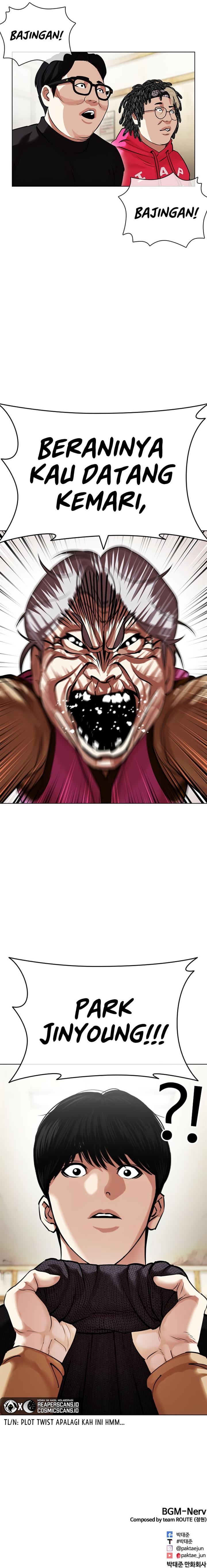 Read Lookism ID Manga Online