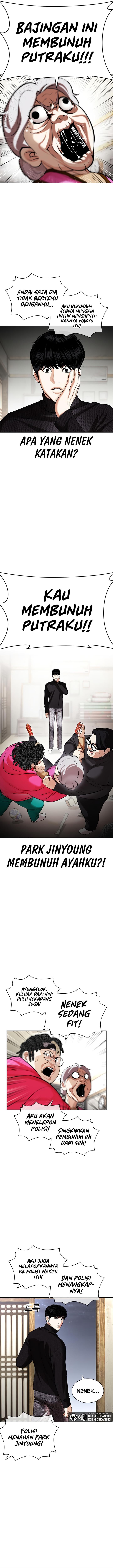 Read Lookism ID Manga Online