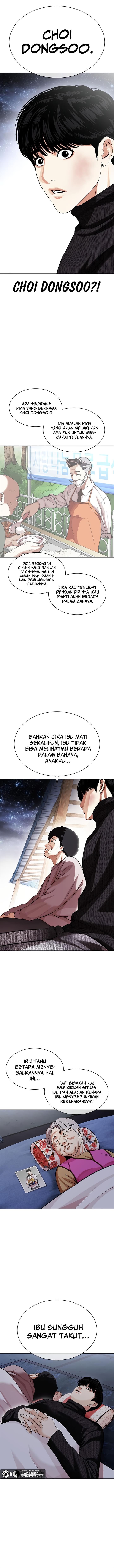 Read Lookism ID Manga Online