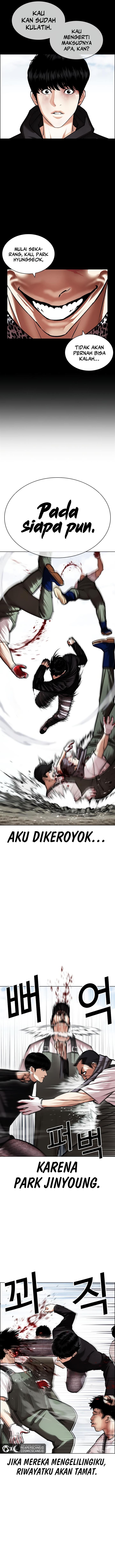 Read Lookism ID Manga Online