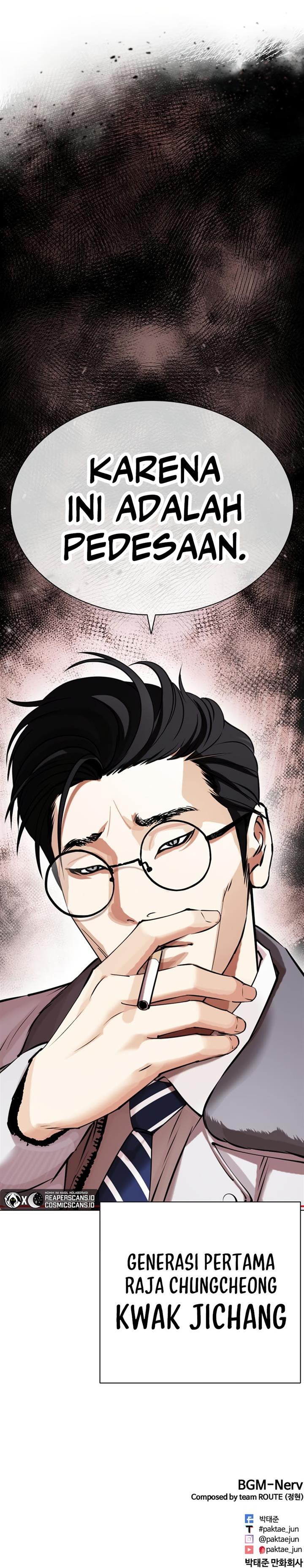 Read Lookism ID Manga Online