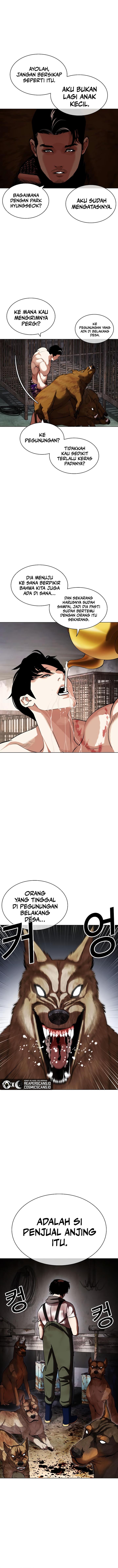 Read Lookism ID Manga Online