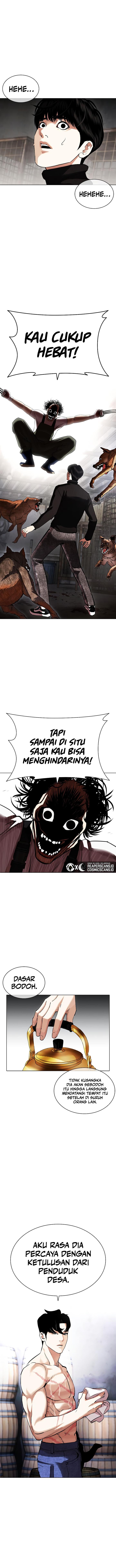 Read Lookism ID Manga Online