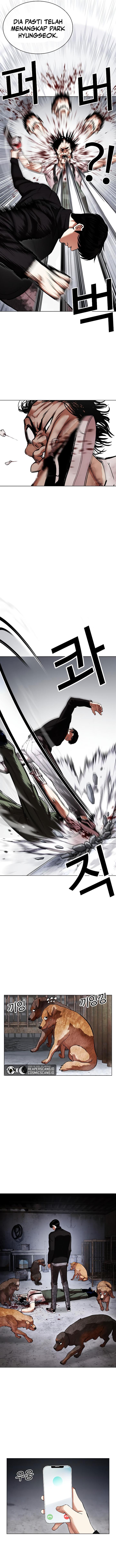 Read Lookism ID Manga Online