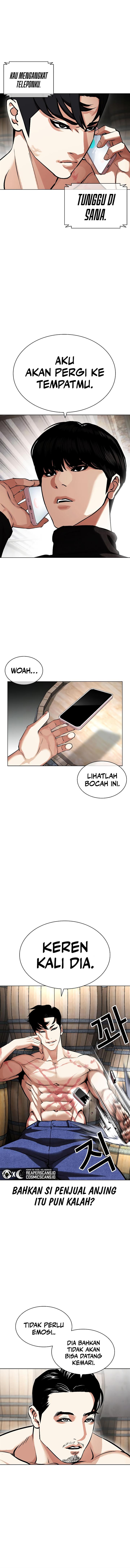 Read Lookism ID Manga Online