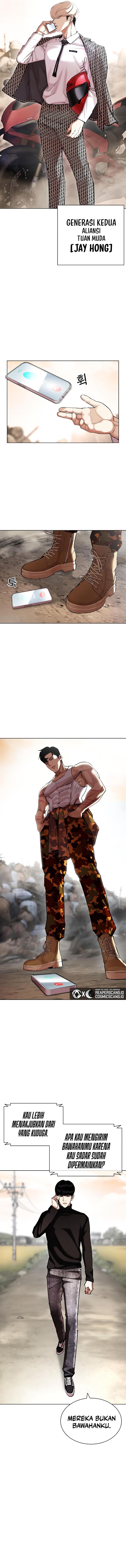 Read Lookism ID Manga Online
