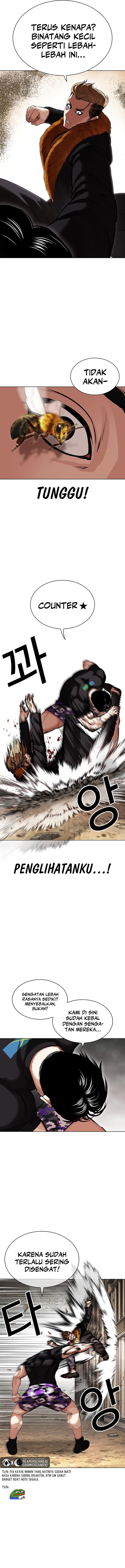 Read Lookism ID Manga Online