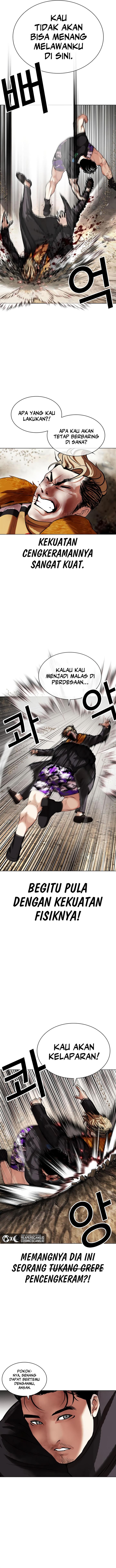 Read Lookism ID Manga Online