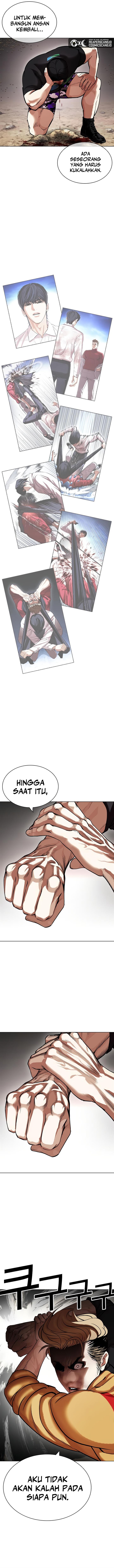 Read Lookism ID Manga Online