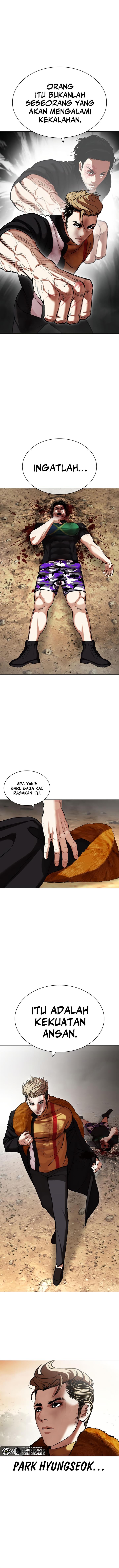 Read Lookism ID Manga Online