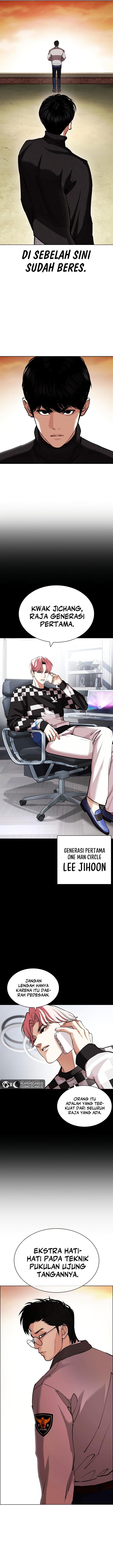 Read Lookism ID Manga Online