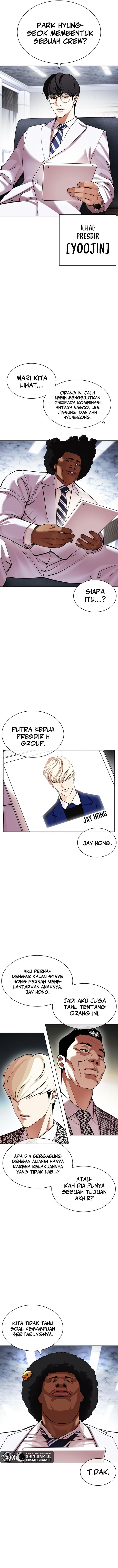 Read Lookism ID Manga Online