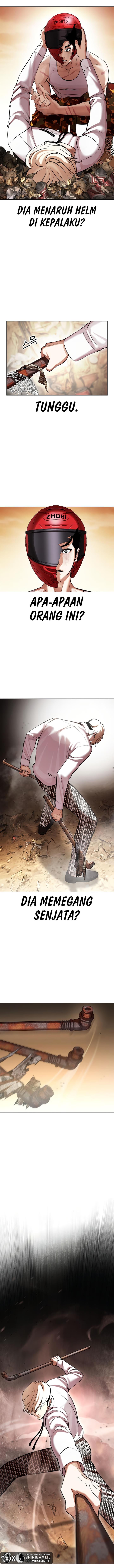 Read Lookism ID Manga Online