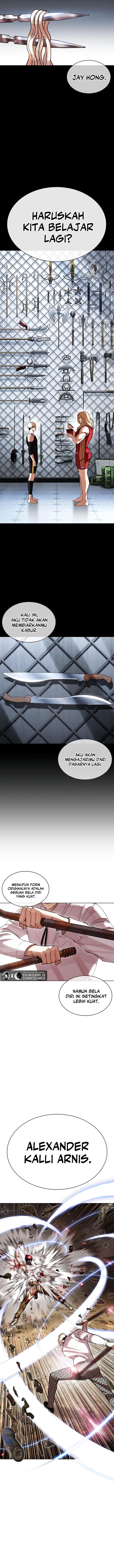 Read Lookism ID Manga Online