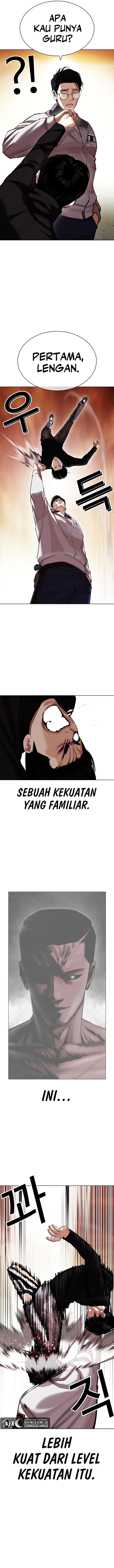 Read Lookism ID Manga Online