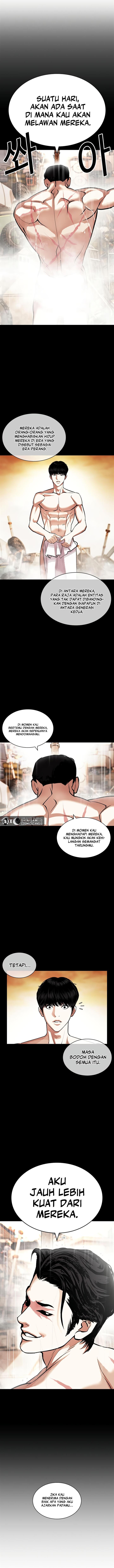 Read Lookism ID Manga Online