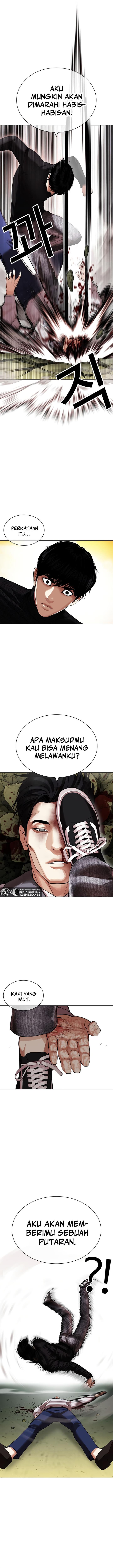 Read Lookism ID Manga Online