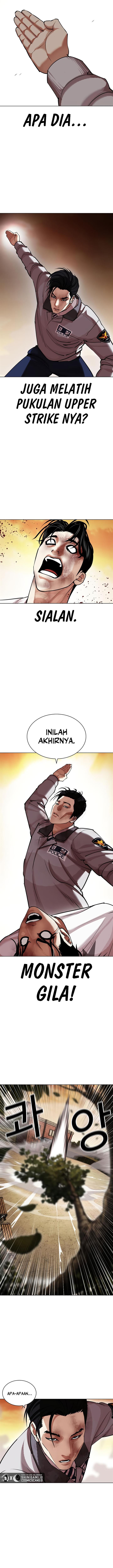 Read Lookism ID Manga Online