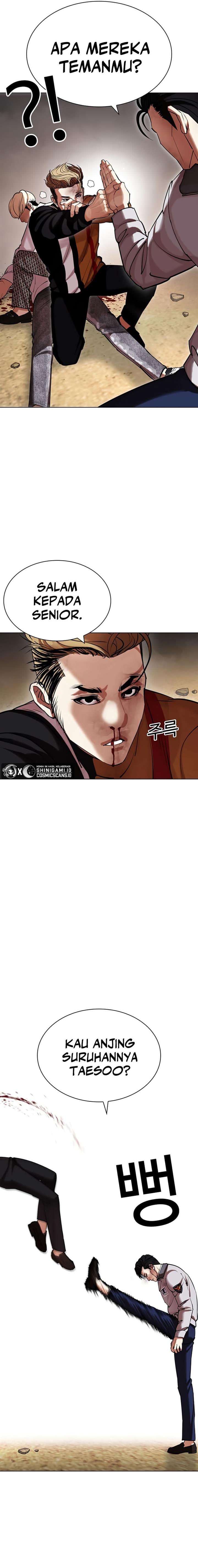 Read Lookism ID Manga Online
