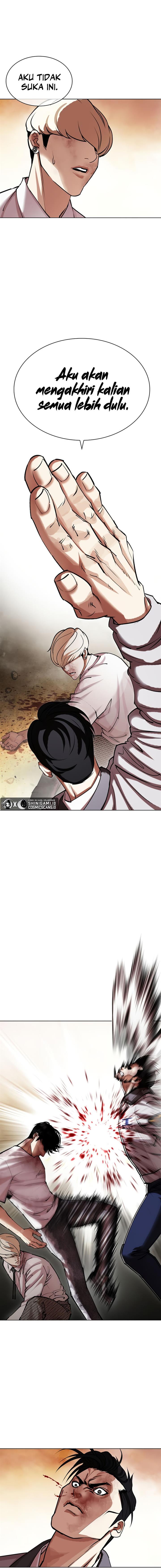 Read Lookism ID Manga Online