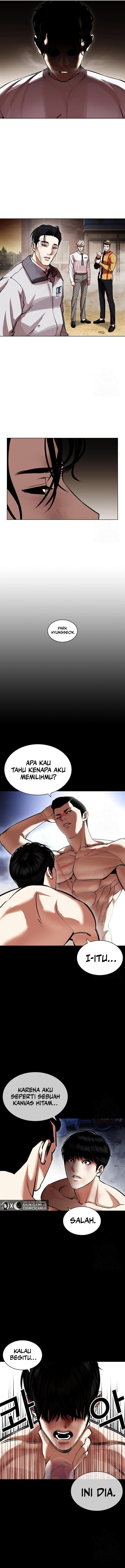 Read Lookism ID Manga Online