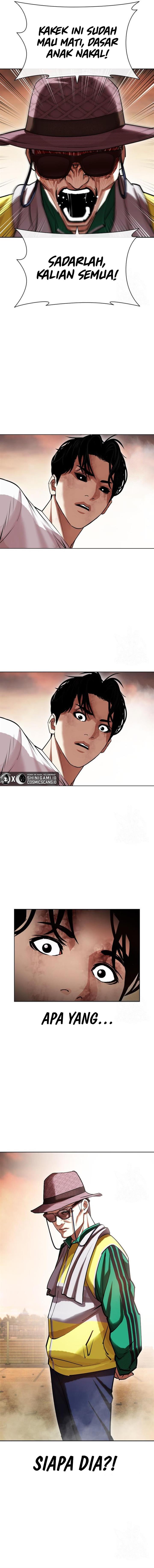 Read Lookism ID Manga Online