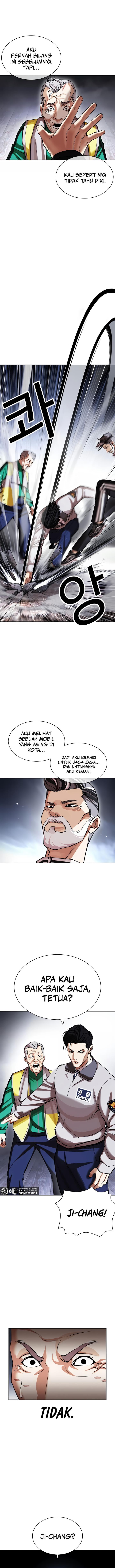 Read Lookism ID Manga Online